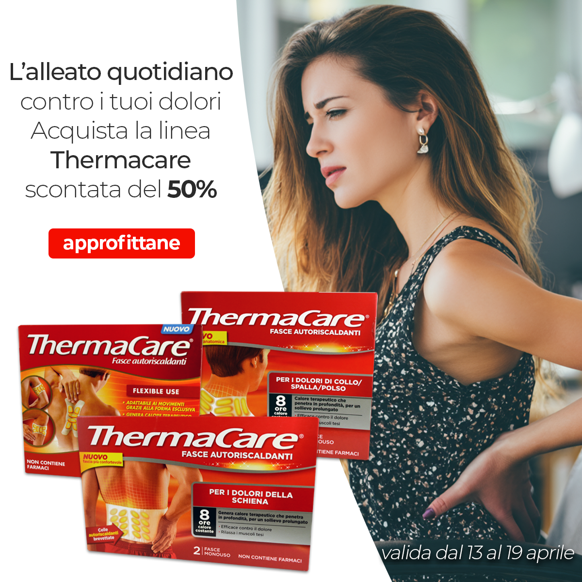 tutte le promo